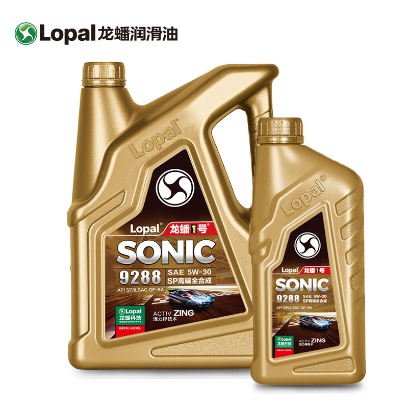 LOPAL 龙蟠 1号SONIC9288 SP 5W-30 全合成汽车发动机机油BBA高端车5L 236元