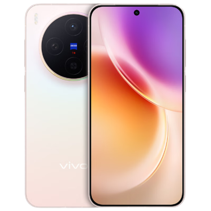 限地区：vivo X300 手机 蔡司2亿主摄 幸运彩 16+512G 4279元（晒单返20元）