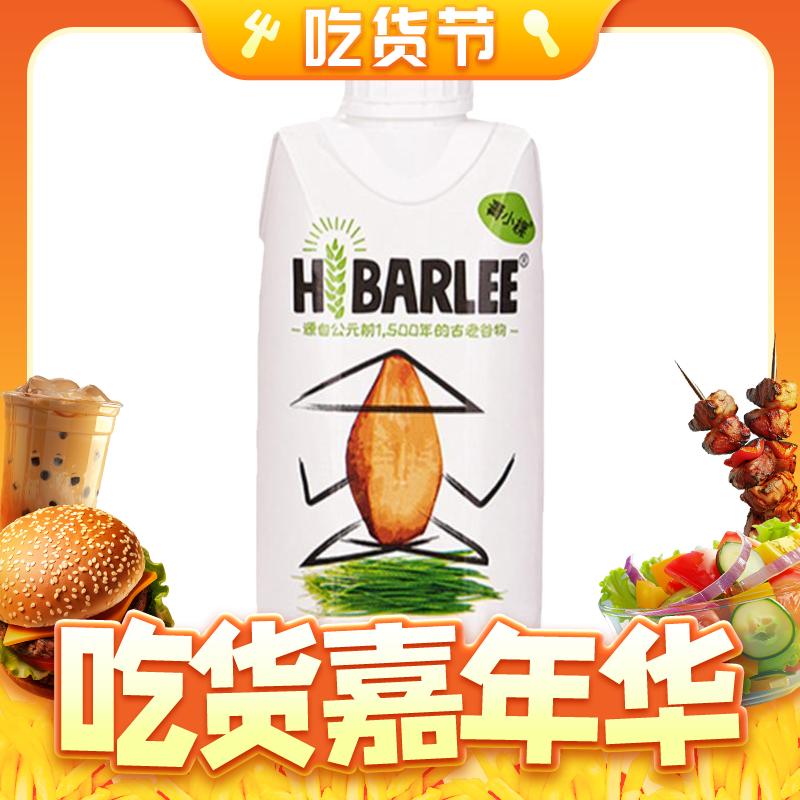 HI BARLEE 青稞高钙植物奶 330ml*6盒整箱装 7元（需用券）