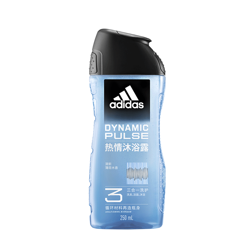 adidas 阿迪达斯 男士沐浴露洗发水洗面奶三效合一 热情250ml 15.91元（需领券