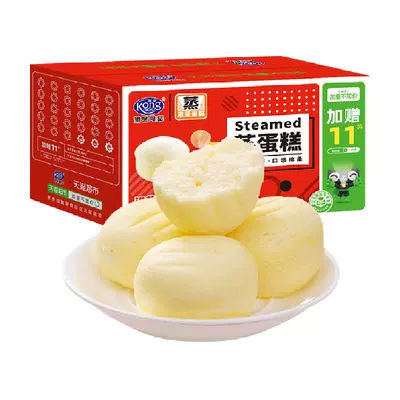 88VIP：港荣 蒸蛋糕1KG 25.7元+80淘金币