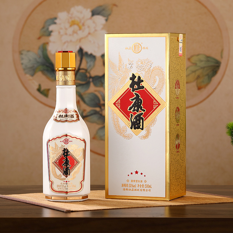 杜康 龙凤呈祥 50%vol 兼香型白酒 500ml*6瓶 19.9元（需用券）