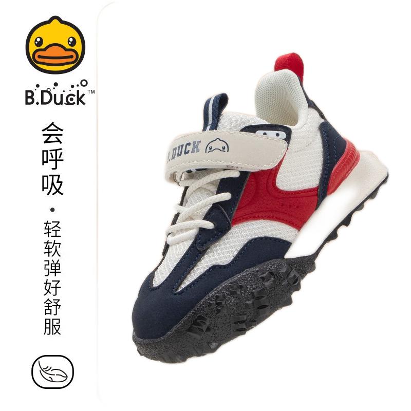 B.Duck 男童运动鞋 69元（需用券）
