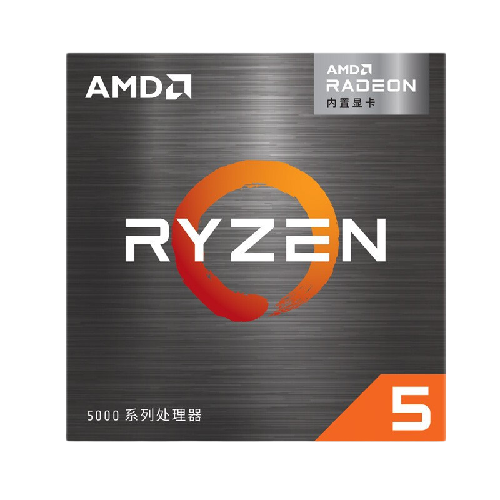 AMD R5-5600 CPU 3.9GHz 6核12线程 散片 536.5元