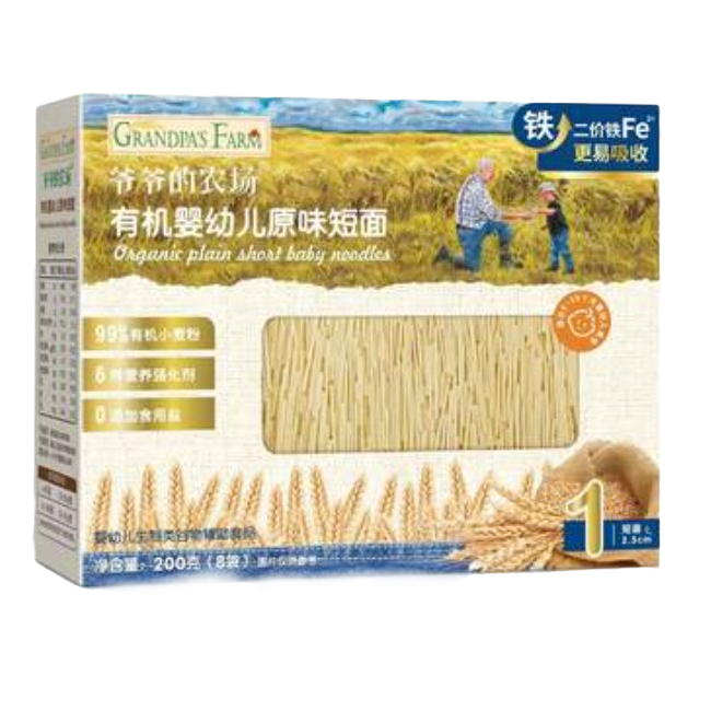 爷爷的农场 有机婴幼儿短面 原味 200g 40.33元（需买3件，需用券）