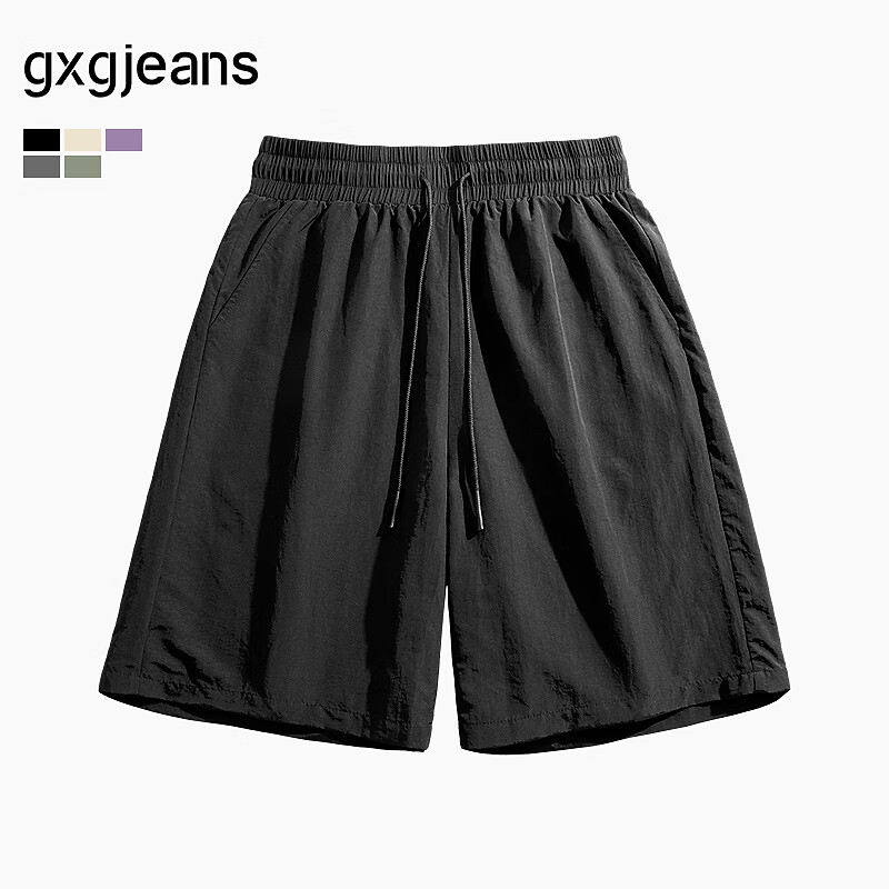 gxgjeans 美式休闲宽松直筒短裤 4色可选 49元(需用券)