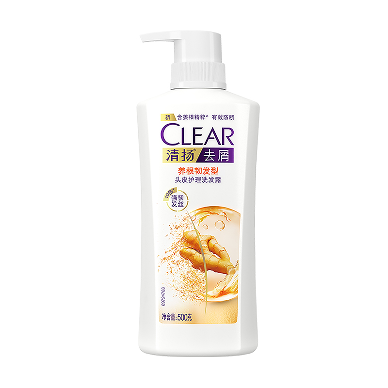 88VIP：CLEAR 清扬 去屑养根韧发洗发水 500G 34.11元（需用券）