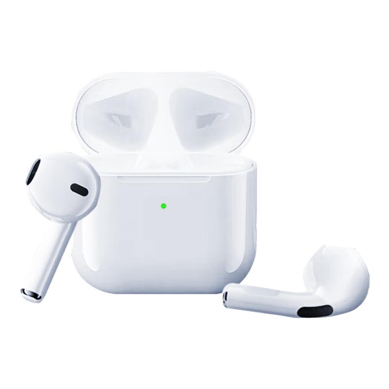 移动端、京东百亿补贴：智国者 降噪 蓝牙耳机 Lightning,Type-C 有线充电 38.8元