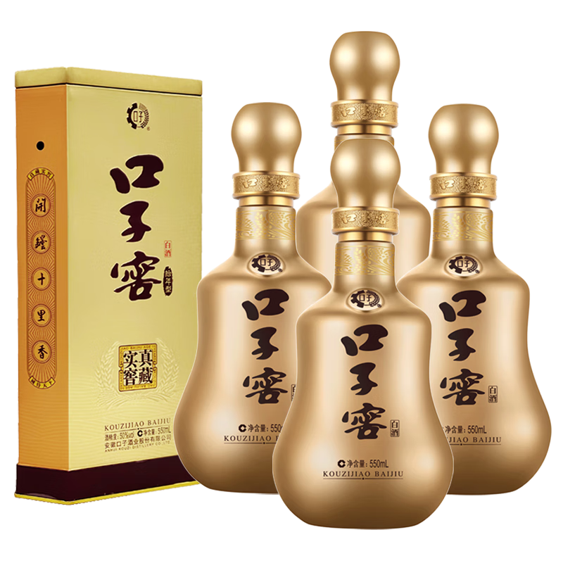 口子窖 十年型 兼香型白酒 50度 550ml*4瓶 整箱装 1068.7元（需用券）