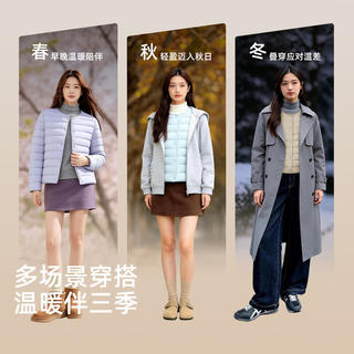 雪中飞 【610+蓬85绒】女士羽绒服 69元 - 86线报 雪中飞 【610+蓬85绒】女士羽绒服 69元 - 86线报
