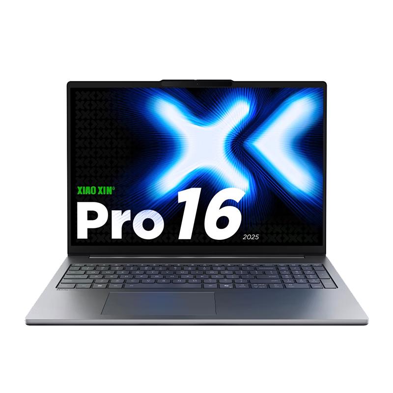 国家补贴、限地区：联想 小新Pro16大屏Ultra5 225H 32G 1TB 2.8K屏120Hz 5514.8元（需