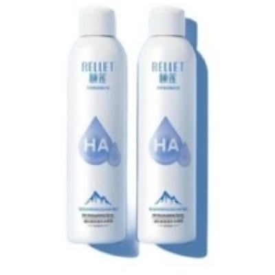 Rellet 颐莲 玻尿酸补水喷雾 300ml*2 55元包邮（需用券）+1000个淘金币