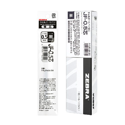 ZEBRA 斑马牌 JF-0.5 中性笔替芯 黑色 0.5mm 10支装 30.4元（需用券）