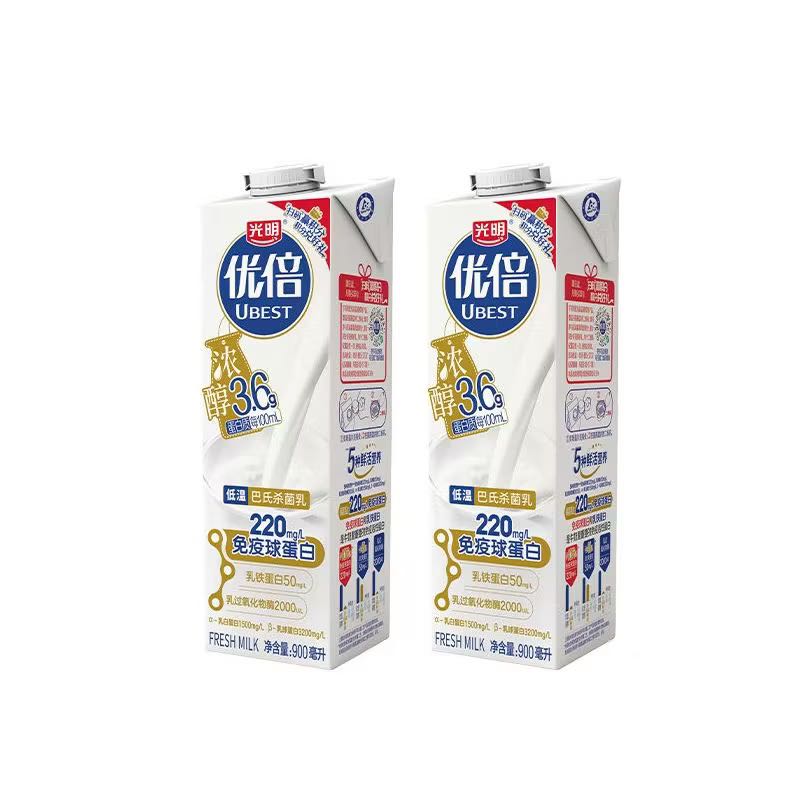 光明 优倍 3.6g蛋白质 高品质鲜牛奶900ml*2盒 16.74元 - 线报酷 光明 优倍 3.6g蛋白质 高品质鲜牛奶900ml*2盒 16.74元 - 线报酷