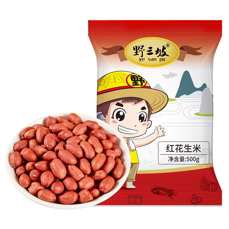 野三坡 东北红衣生花生米黑龙江四粒红花生仁新鲜红皮不带壳生的新货250g 2.9元 - 线报酷