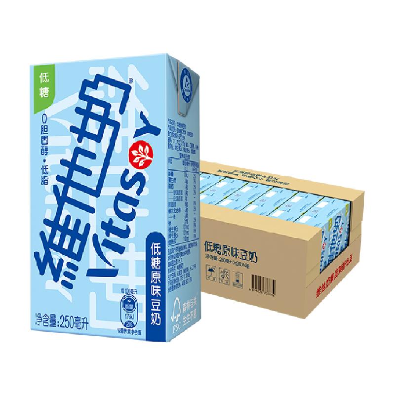 88VIP：维他奶 低糖 豆奶 原味 250ml *24盒 40.28元
