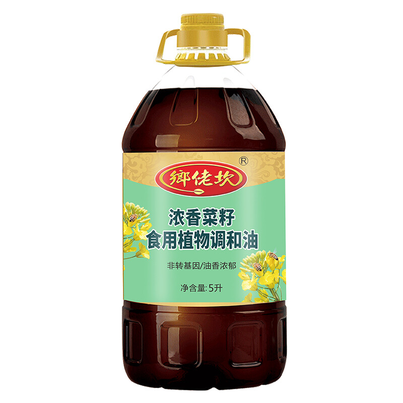 鄉佬坎 非转基因压榨菜籽调和油 5L 34.35元（需买2件，需用券）