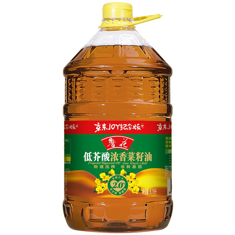 鲁花 京东JOY纪念版 低芥酸浓香菜籽油 6.18L 135.9元