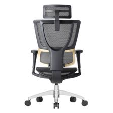 plus会员：Ergonor 保友办公家具 优B 2代 人体工学电脑椅 金腰带 1480.7元（若叠