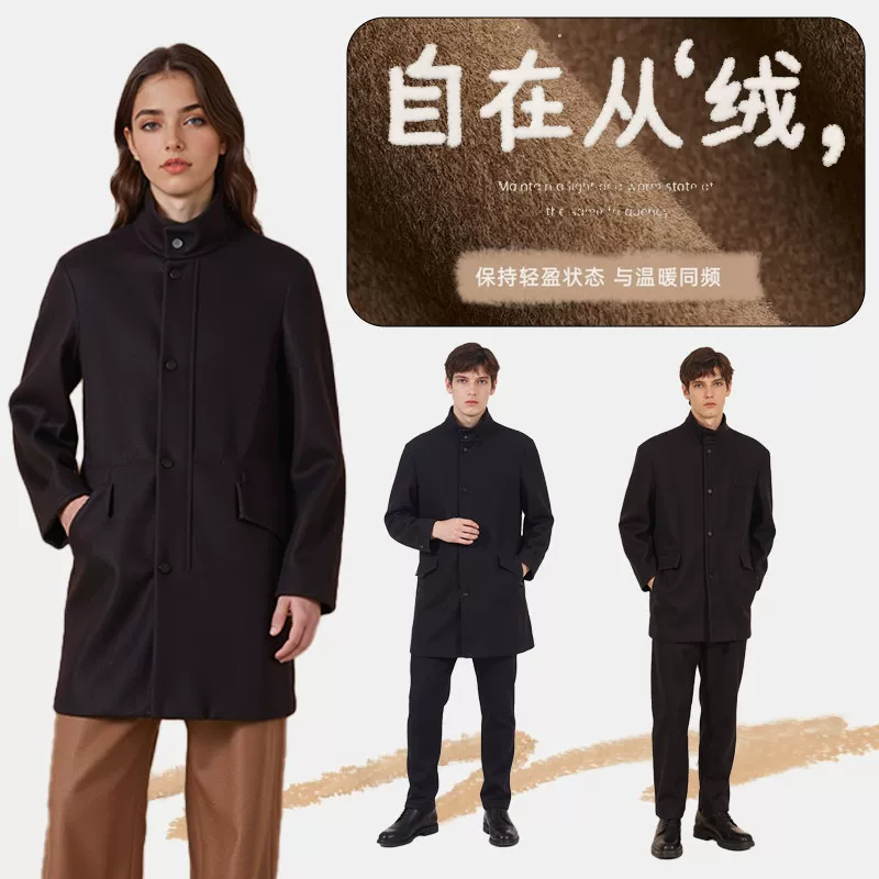 阿仕顿 秋冬反季高品质中长款羊毛大衣男女爸妈款毛呢大衣 28.9元 - 86线报