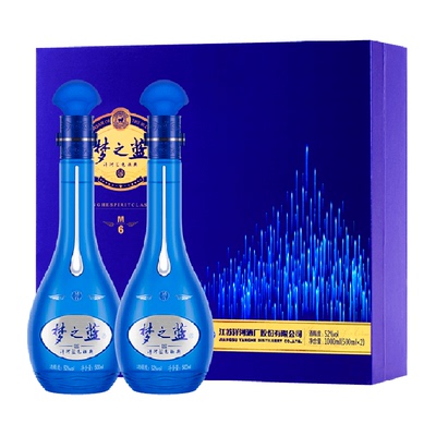 88VIP:洋河梦之蓝M6-52度礼盒500ml*2瓶 899.18元(需83.92元淘金币）