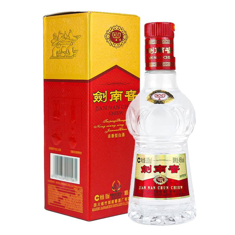 剑南春 水晶剑 浓香型 白酒 单瓶装 46%vol 100ml 69元