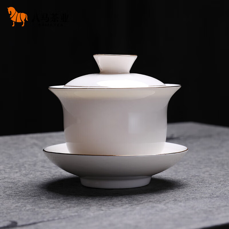 bamatea 八马茶业 茶具 描金德化白瓷盖碗 三才盖碗 泡茶用200ml 39元（需用券