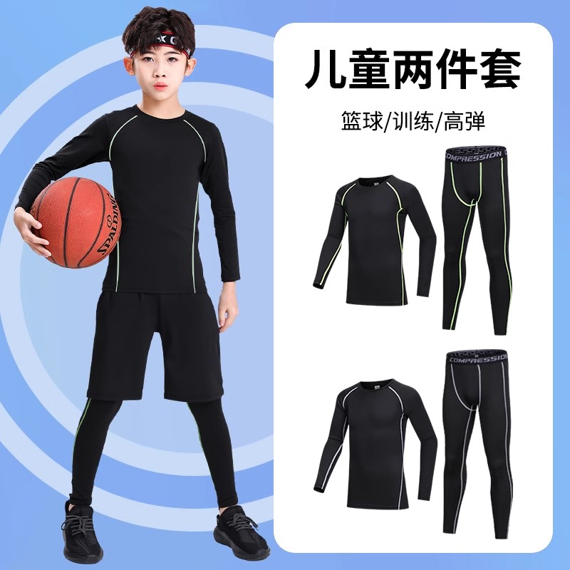 YINGHU 赢虎 儿童篮球足球紧身衣训练服加绒保暖秋冬打底速干健身运动套装