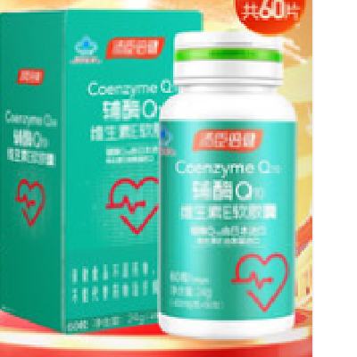 PLUS：BY-HEALTH 汤臣倍健 辅酶Q10软胶囊 60粒 60.5元 （需用券）