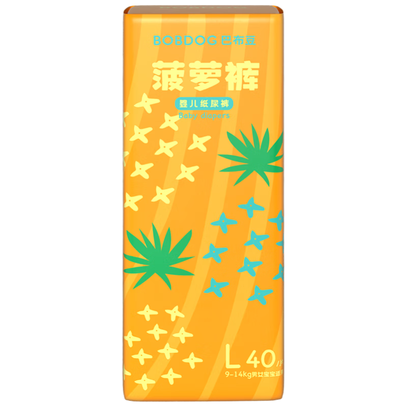 38节：巴布豆 新菠萝纸尿裤L号40片*4件 88元（合22元/件）