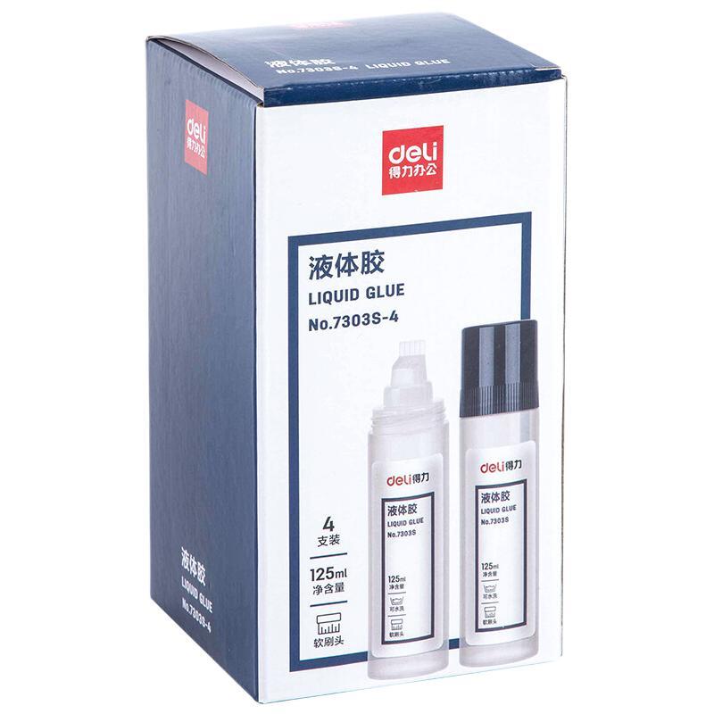 得力 7303S 刷片胶头液体胶 125ml 4支装 13.9元