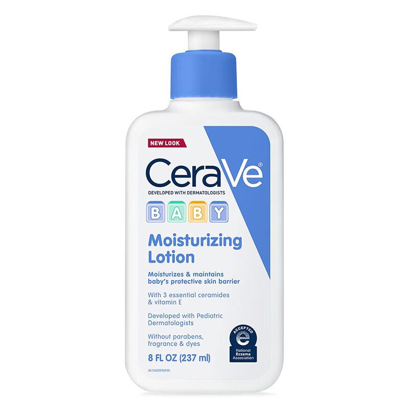 CeraVe 适乐肤 儿童润肤乳237ml 56.4元（需买2件，需用券）