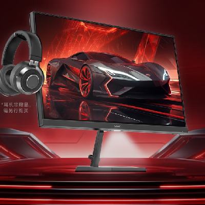 再降价、PLUS:SANC 24.5英寸原生240Hz硬件低蓝光 Fast IPS 电竞显示器 返后486.18元(晒单返20元e卡后)
