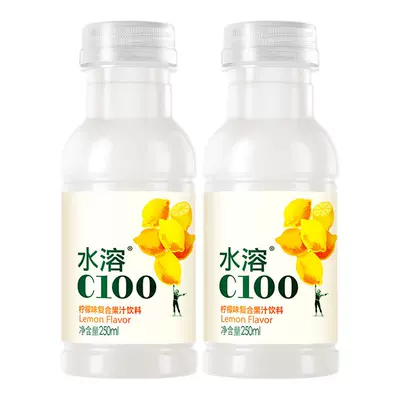 14日10点开始、百亿补贴万人团：农夫山泉水溶c100小瓶整箱维c饮料250ml*6瓶 10