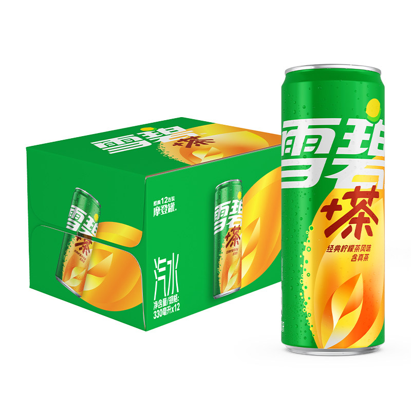 88VIP：可口可乐 雪碧 柠檬味汽水 30.3元（需用券）