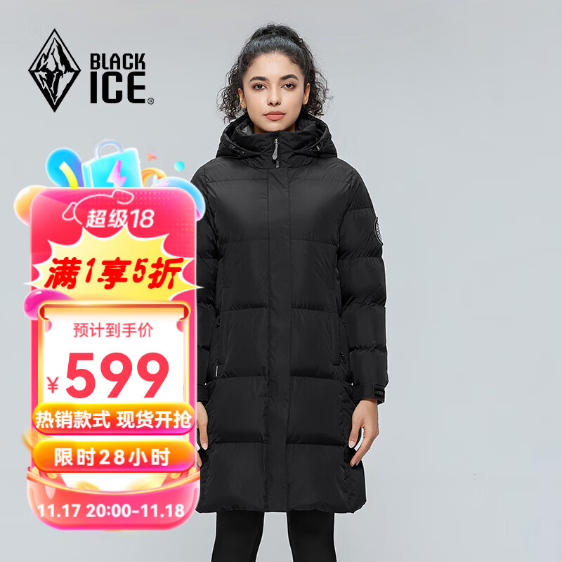 BLACKICE 黑冰 23年女款连帽中长款羽绒服冬季防风保暖羽绒服D 黑色 M ￥569