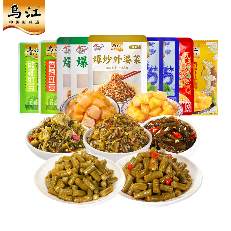 乌江 任选5件(30g*25袋)乌江 清淡榨菜丝30g*25袋 3.34元