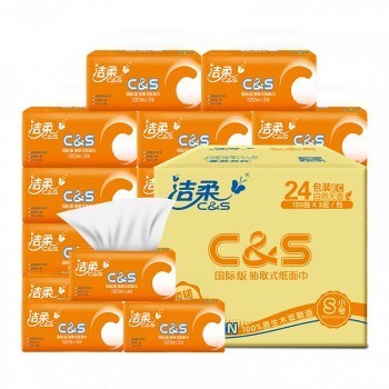C&S 洁柔 活力阳光橙抽纸 3层120抽*24包（195*123mm） *4件 