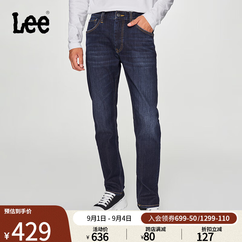 PLUS会员：Lee 李 726中腰直脚磨毛深蓝色牛仔裤 LMB100726101 295.62元包邮（双重