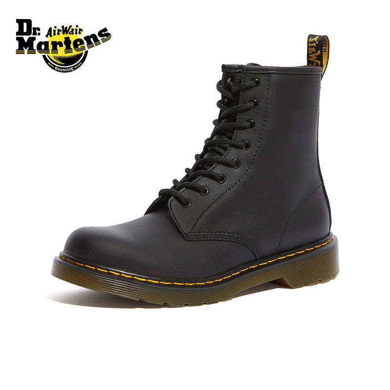 移动端、88VIP：Dr.Martens 马丁 1460 Y 舒适机车靴拉链软皮黑色8孔马丁靴 539.06