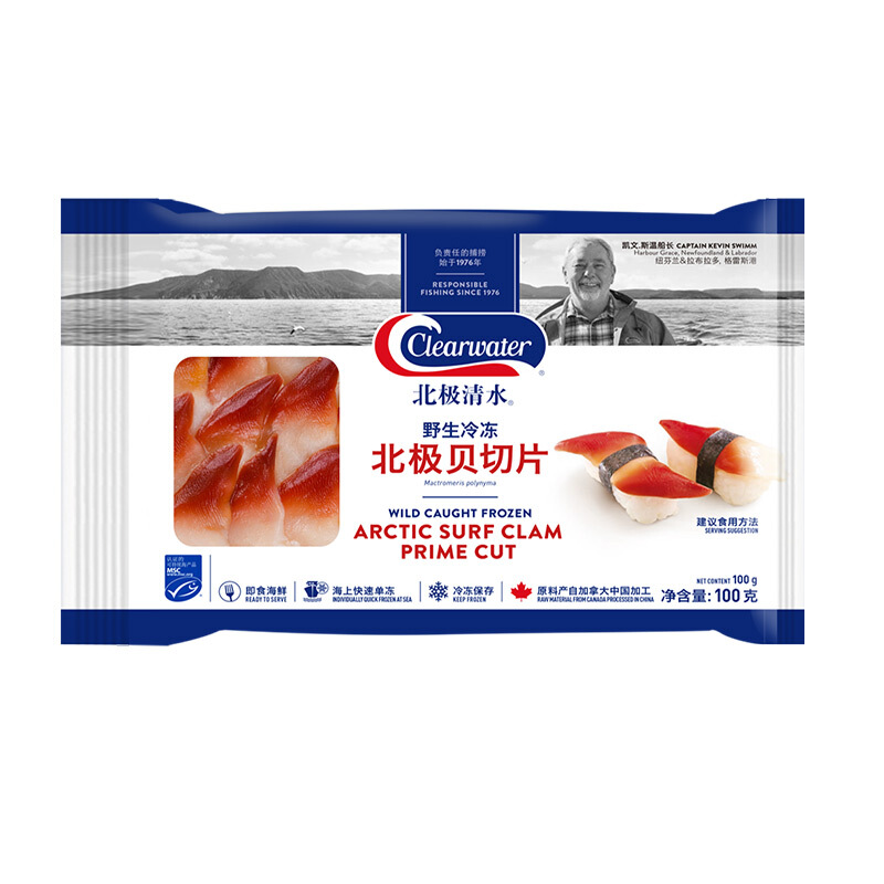 Clearwater 北极清水 北极贝切片 100g 15-20片 24.15元