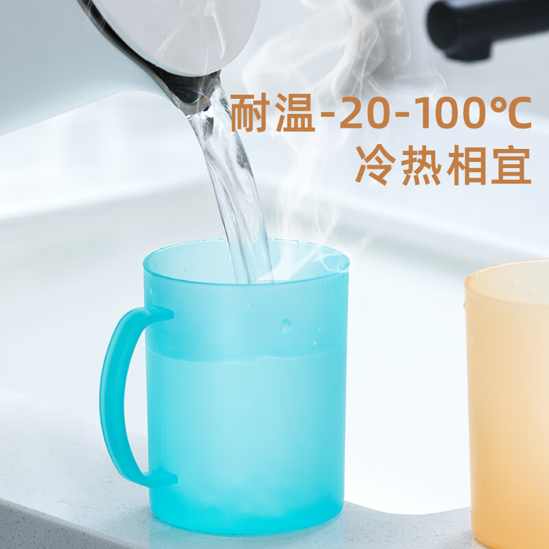 茶花 塑料洗漱杯磨沙3个装 420ml 3.12元