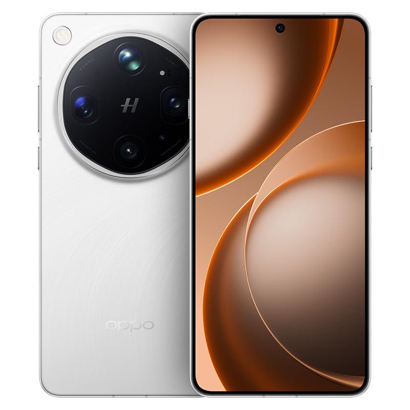 OPPO Find X9 Ultra 卫星通信版 5G手机 16GB+1TB 极地冰川 8369.1元