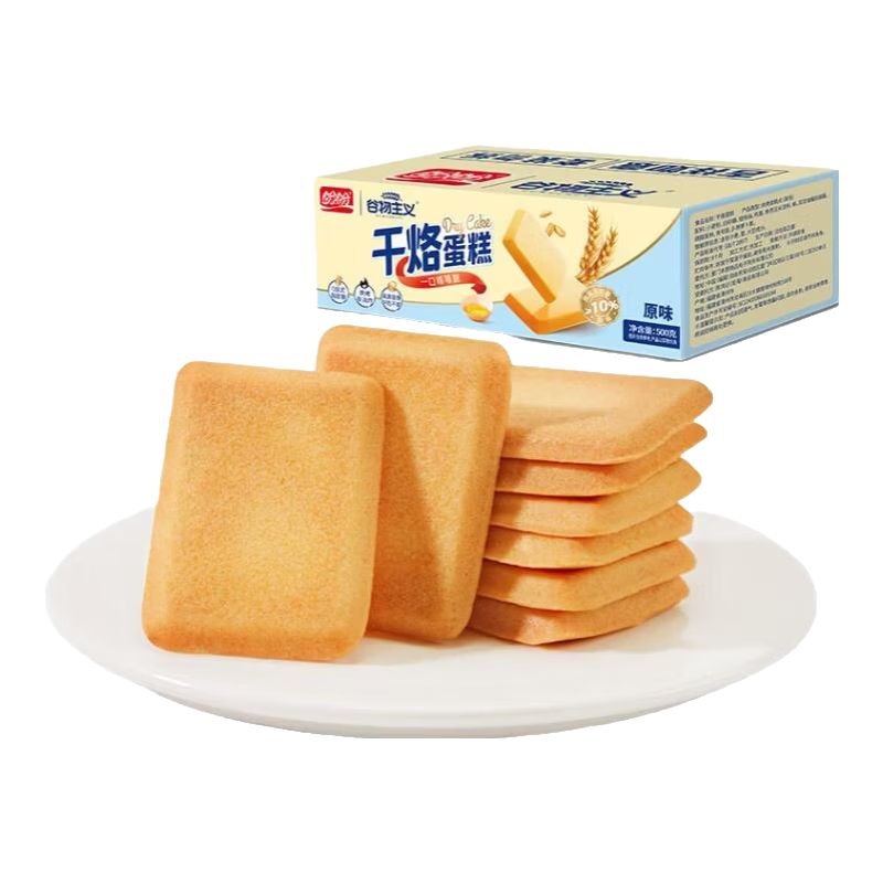 盼盼 干烙蛋糕 鸡蛋饼干 500g（约25包） 10.8元（需用券）