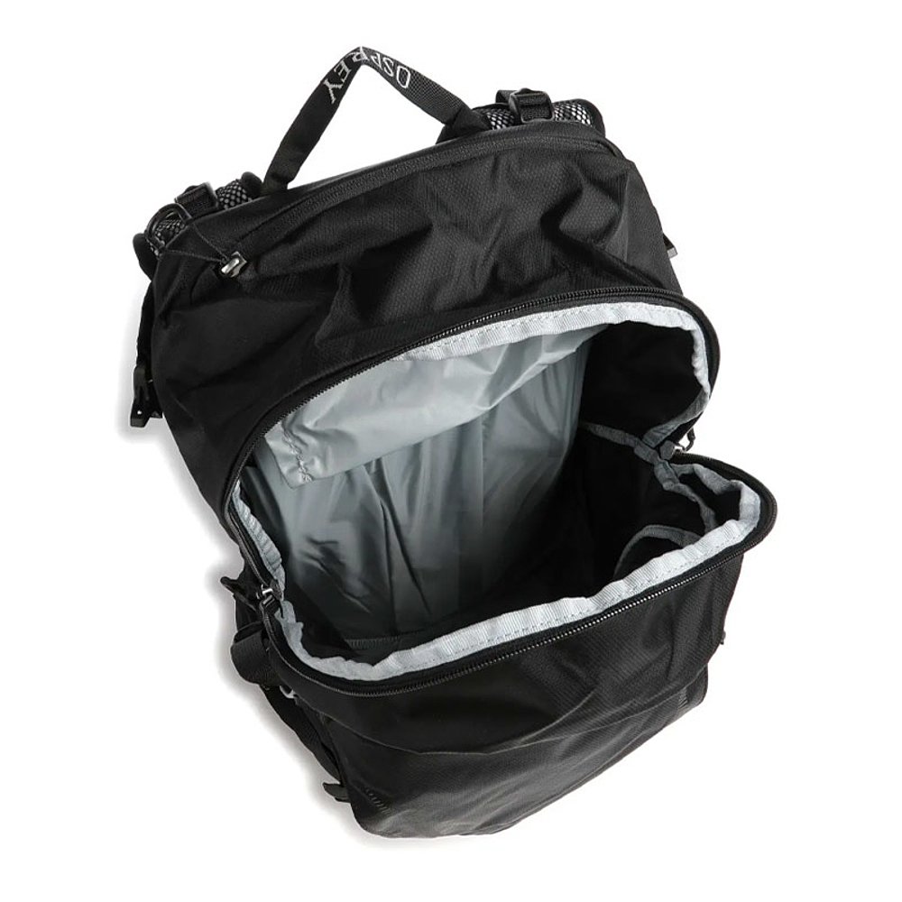 OSPREY 小鹰 Hikelite 26L 户外双肩背包 5975167959189 699元