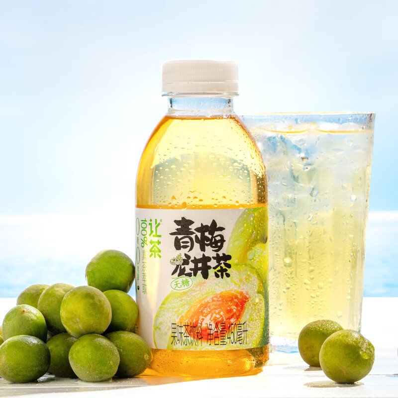 让茶 无糖青梅龙井茶饮料450ml*15瓶 47.76元