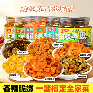 有亩菜园 酸豆角麻辣黄瓜萝卜干 泡菜咸菜 6.99元 - 线报酷 有亩菜园 酸豆角麻辣黄瓜萝卜干 泡菜咸菜 6.99元 - 线报酷