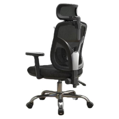SIHOO 西昊 M56-102 人体工学电脑椅 黑色 扶手升降款 287.07元