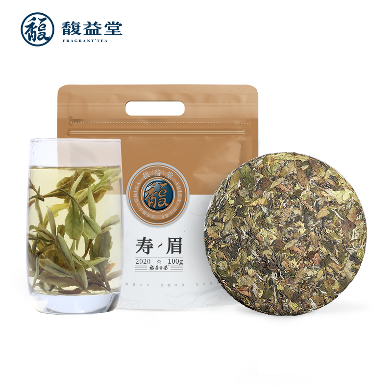 史低白菜价！天猫连续3年销冠：馥益堂 福鼎白茶 100g 券后9.9元包邮（上次