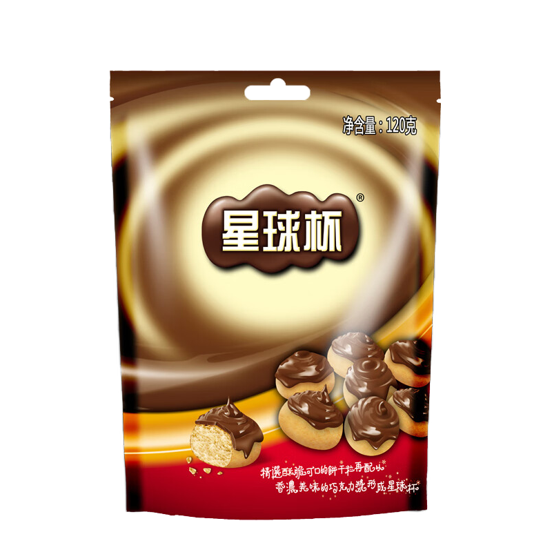 plus会员：星球杯 袋装120g 金杯 巧克力杯 7.39元